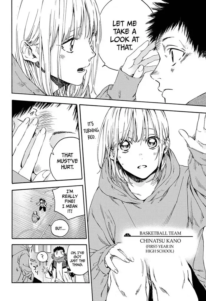 Blue Box Chapter 1 image 06_optimized